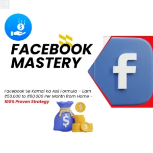Facebook Mastery Course